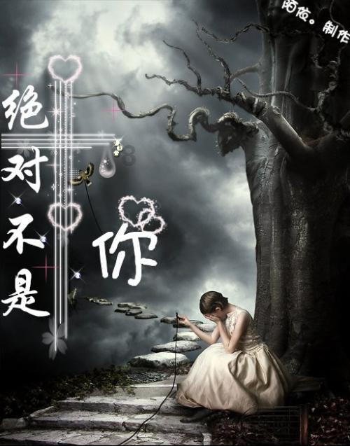 最美的校园女生75
