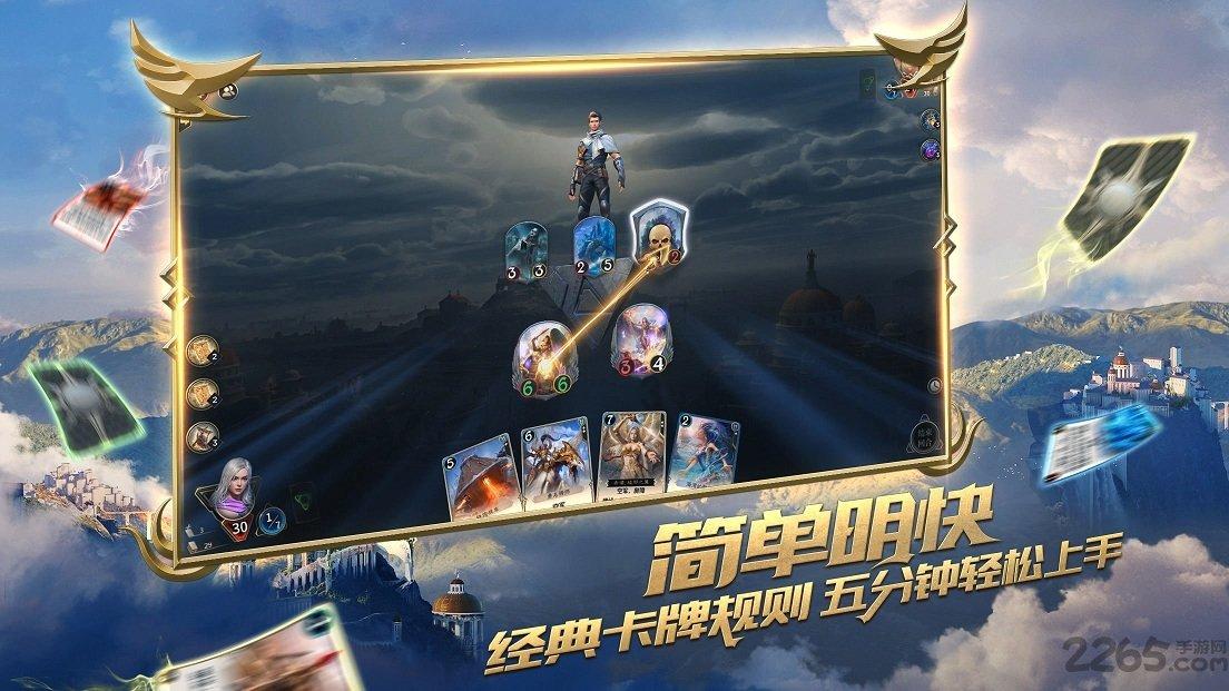 数学难题