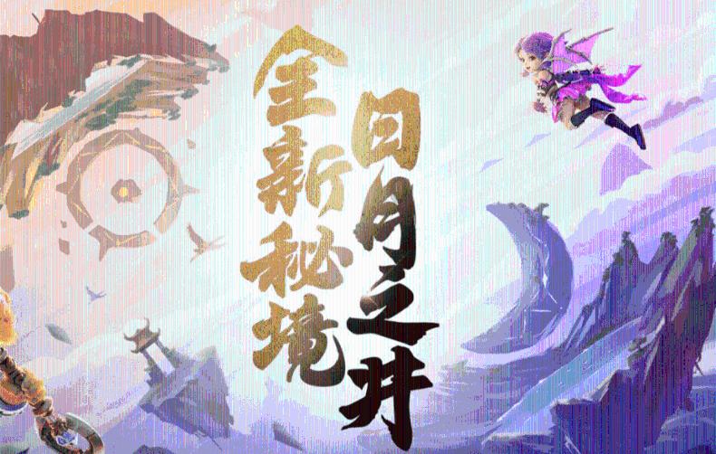 燃烧吧大脑装瓶子游戏