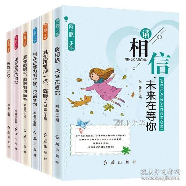 营救小乌龟