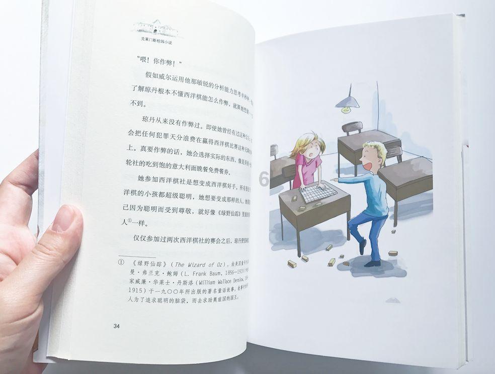 社保卡将实现全国“一卡通”!