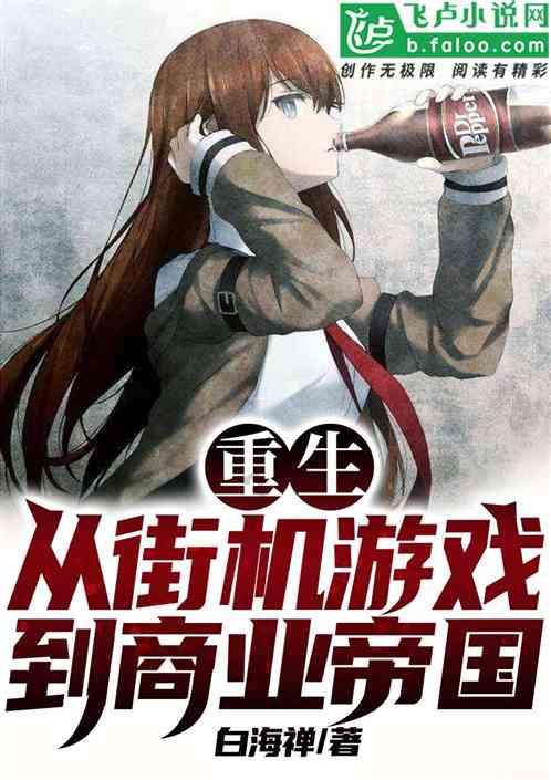 加入在《水浒传》原著中,戴宗为什么要出家呢?,探索无限知识星球