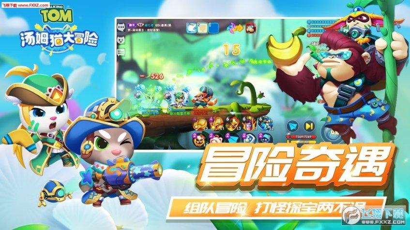 首批“坦克700”运抵4S店,标配3.0T V6混动引擎