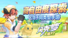 保定交警回应奔驰车插队