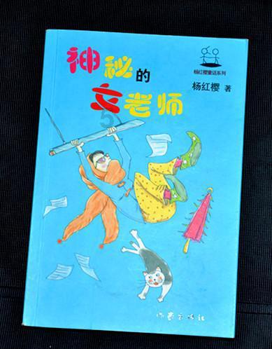 燃烧吧大脑装瓶子游戏