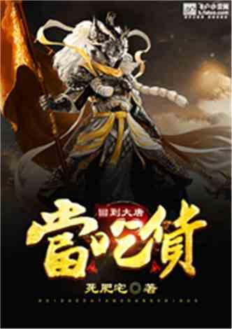 夜读 | 灯影里的通渭皮影戏