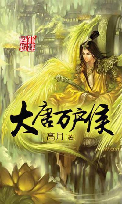 小坦克大战争