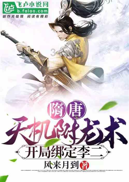 动物拼一拼