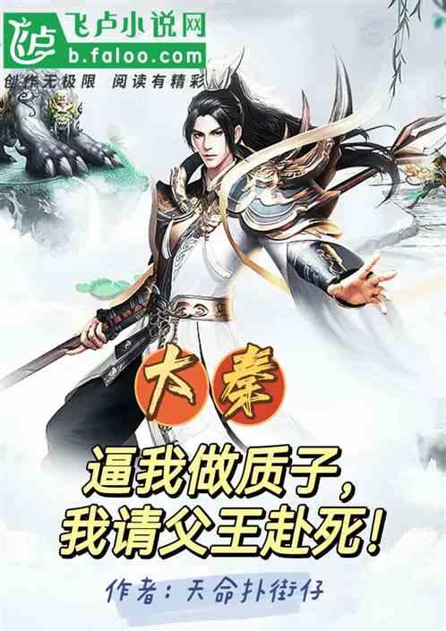 政协委员报到!普陀进入“两会时间”