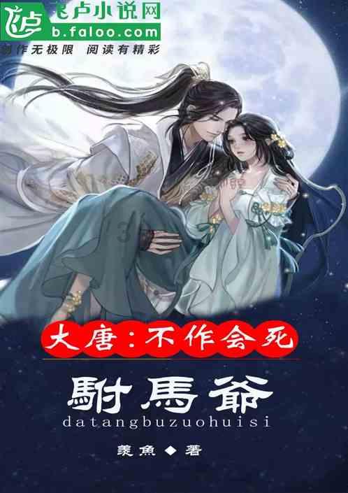 校园女生找不同3