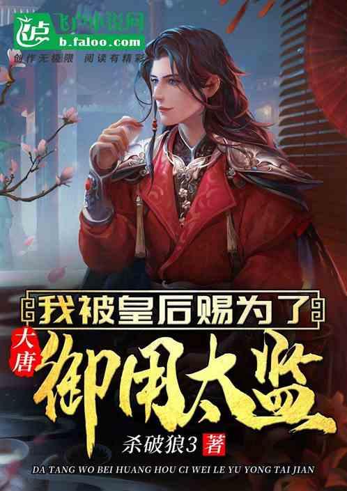 纪实：鹅肉西施穿黑色小背心出摊，引无数顾客排队买肉，网友争议