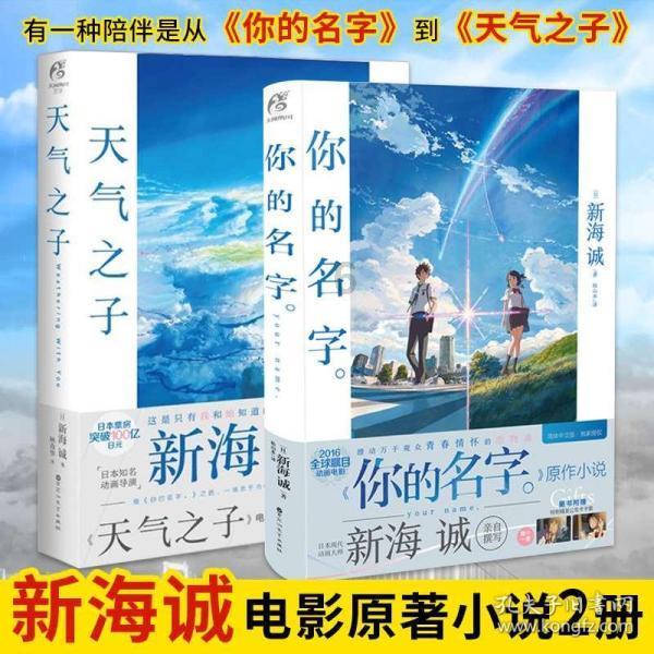 探探猫拼图