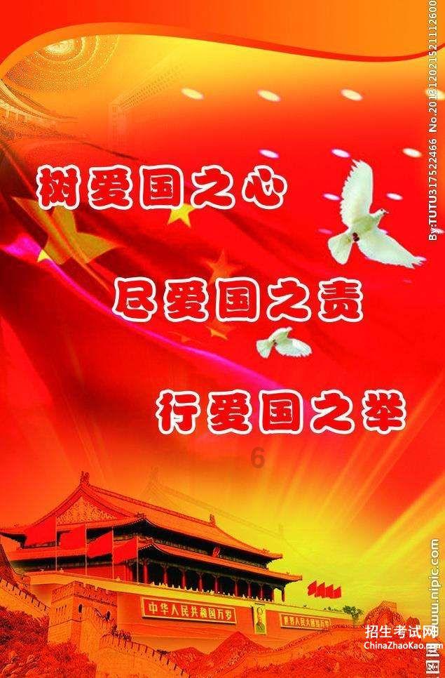 江西新余一楼房发生火灾 初步了解7人死亡