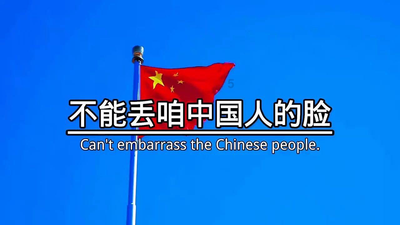 领克08 EM-P冬测:冰与火的考验,低温稳定性如同燃油车一般!