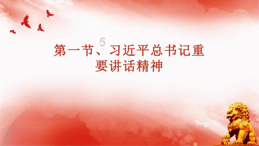 夏季纽扣裙
