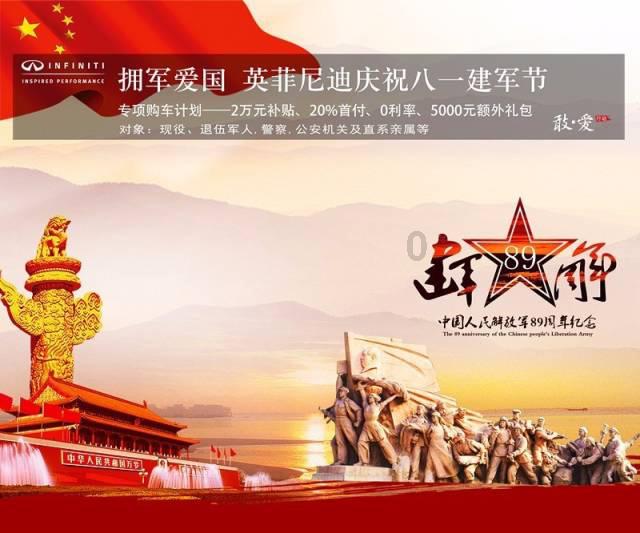 文化之约丨从首都图书馆110年发展历程看文脉传承