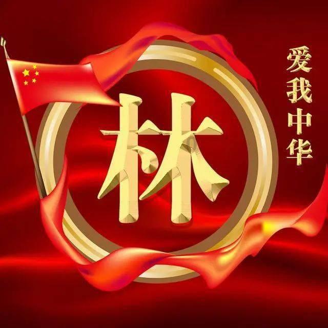 提灯者的童话