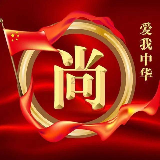 牧场物语希望之光