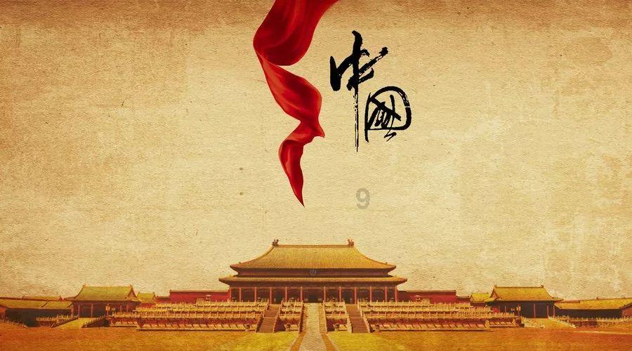 数学难题