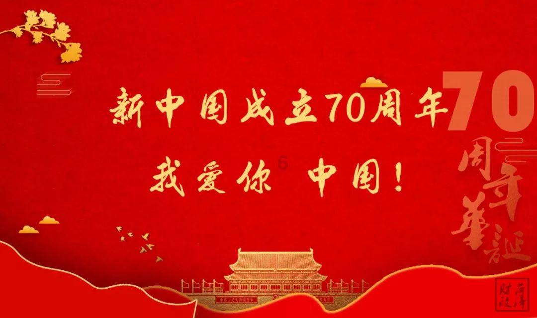 平潭历史人物陈必候是当什么官