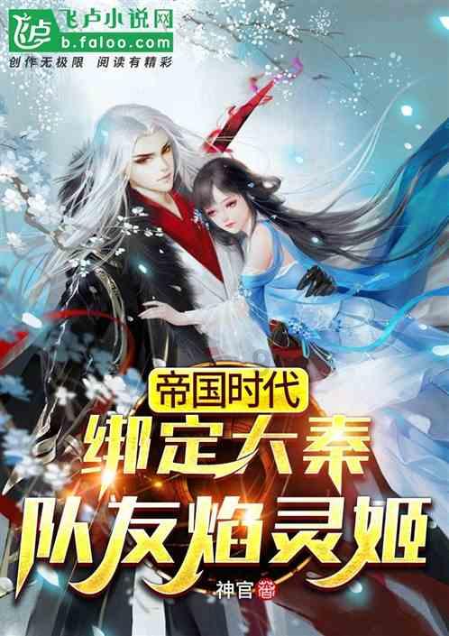 【秋季策略报告回顾与展望】原油：日没星与昴 势翳西山巅