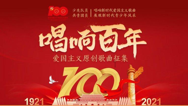 【保密课堂】别大意！U盘随意使用，小心引发泄密危机