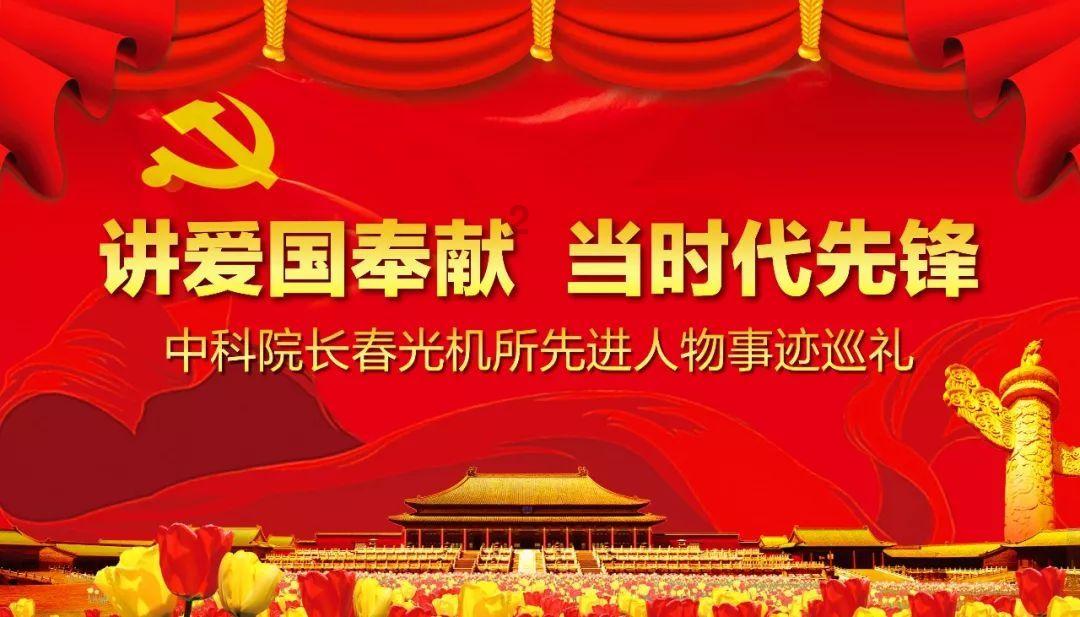 率先打造企业公民型营商环境 推动成都营商环境迈入6.0时代