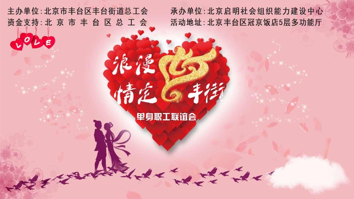 戳泡泡练口算