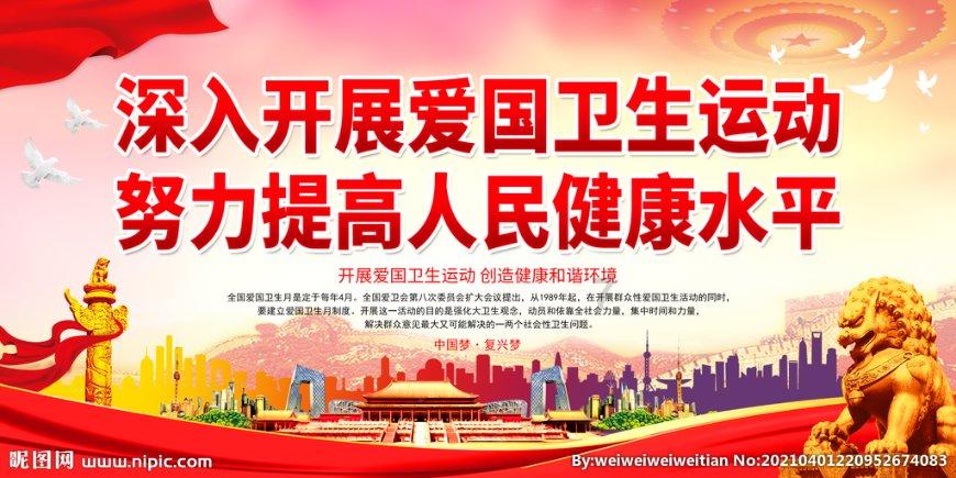 影视工厂