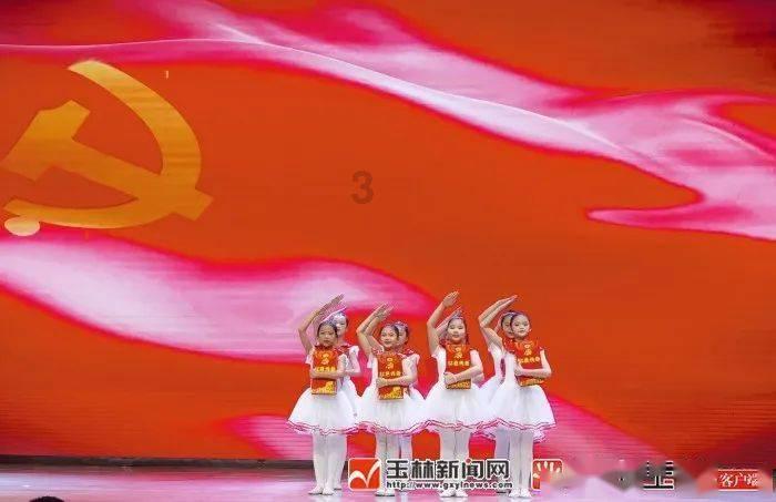 青年大学习能不能在电脑上做？游戏画面