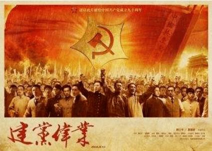 为何诸葛亮听到张苞死后,当场吐血晕倒?张苞对蜀汉有多重要?