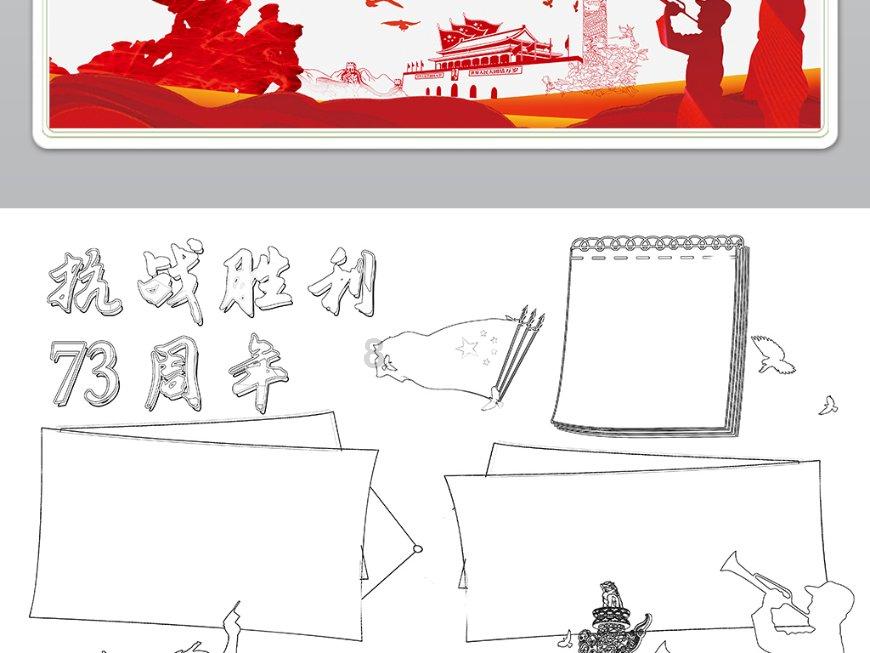 海南铁路海口机辆轮渡段船管中心完成春运准备工作