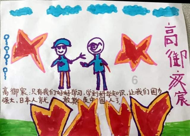 《美少女梦工场》新作获官方授权