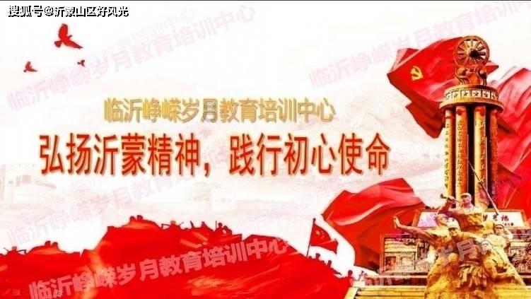 这钱赚得真窝囊！郑建辉怒推丁伟，太伤自尊，难怪巩大师不出山