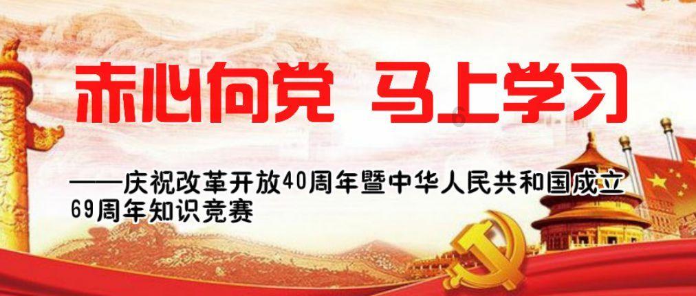 不用暖气不缴费犯法吗知识星球平台,一站式解锁知识的乐园