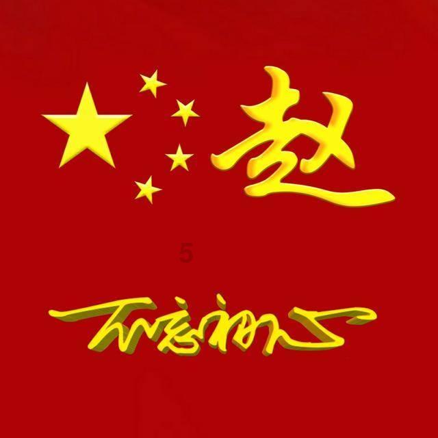 肿瘤患者在冬季如何调养？肿瘤科方明治主任：注意这五点
