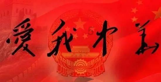 葫芦岛一地公开遴选巡察机构工作人员6人！