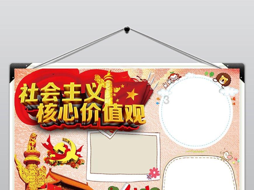 身体“这个地方”有疼痛感，或许是细胞发生“病变”了，莫忽视