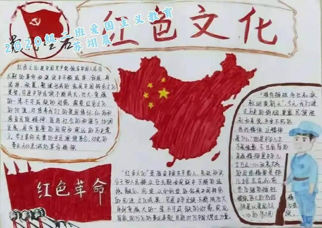 热情似火、平淡如水