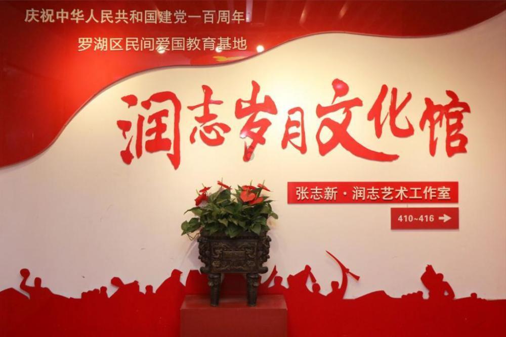 病毒大作战