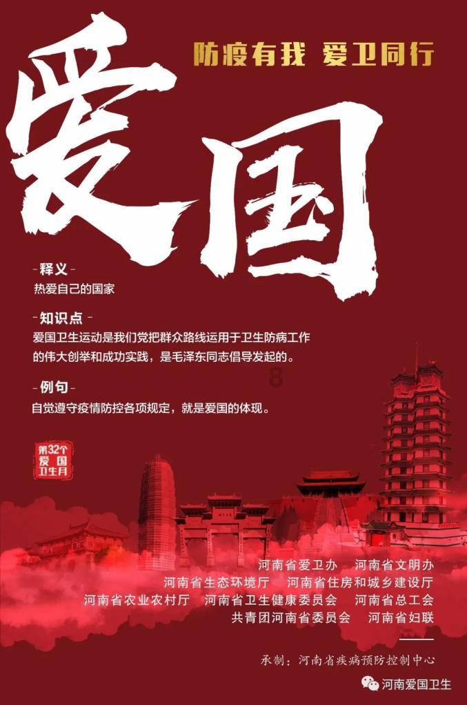 中诺“荆楚口腔”补贴计划：助您重拾自信笑容