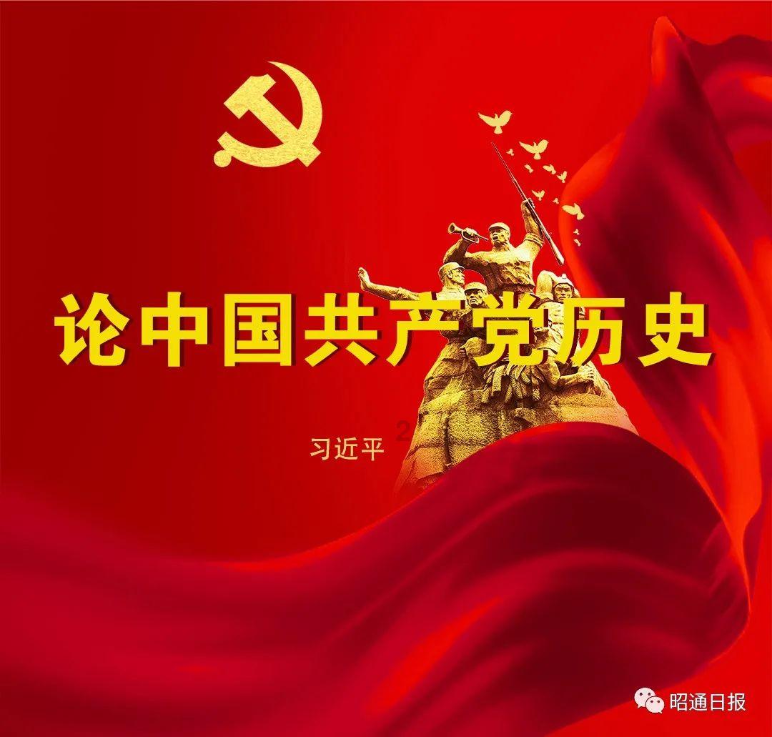为迎接明年亚冬会做准备！哈尔滨冰雪大世界启动存冰工作