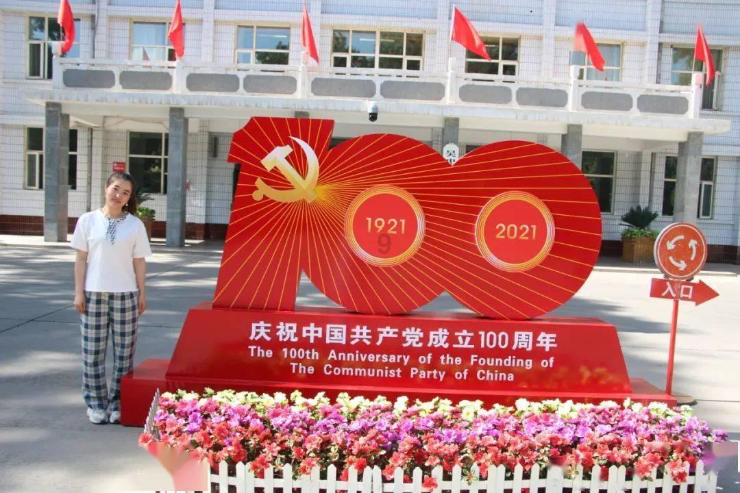 救援蓝色小兔