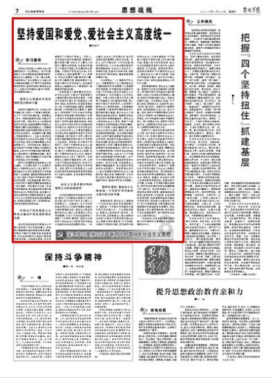 120万一针的抗癌针是真的吗？能治什么癌？