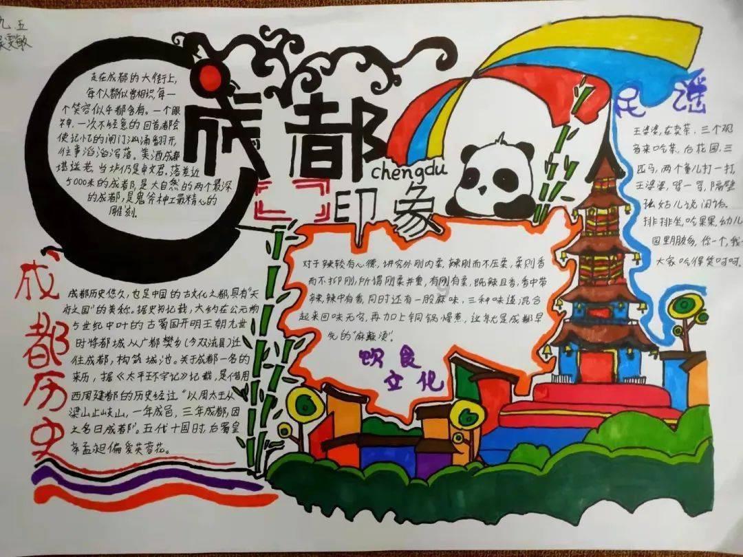 华为手机电不经用怎么办？游戏画面