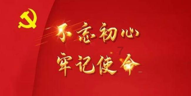 熊仔超级找茬