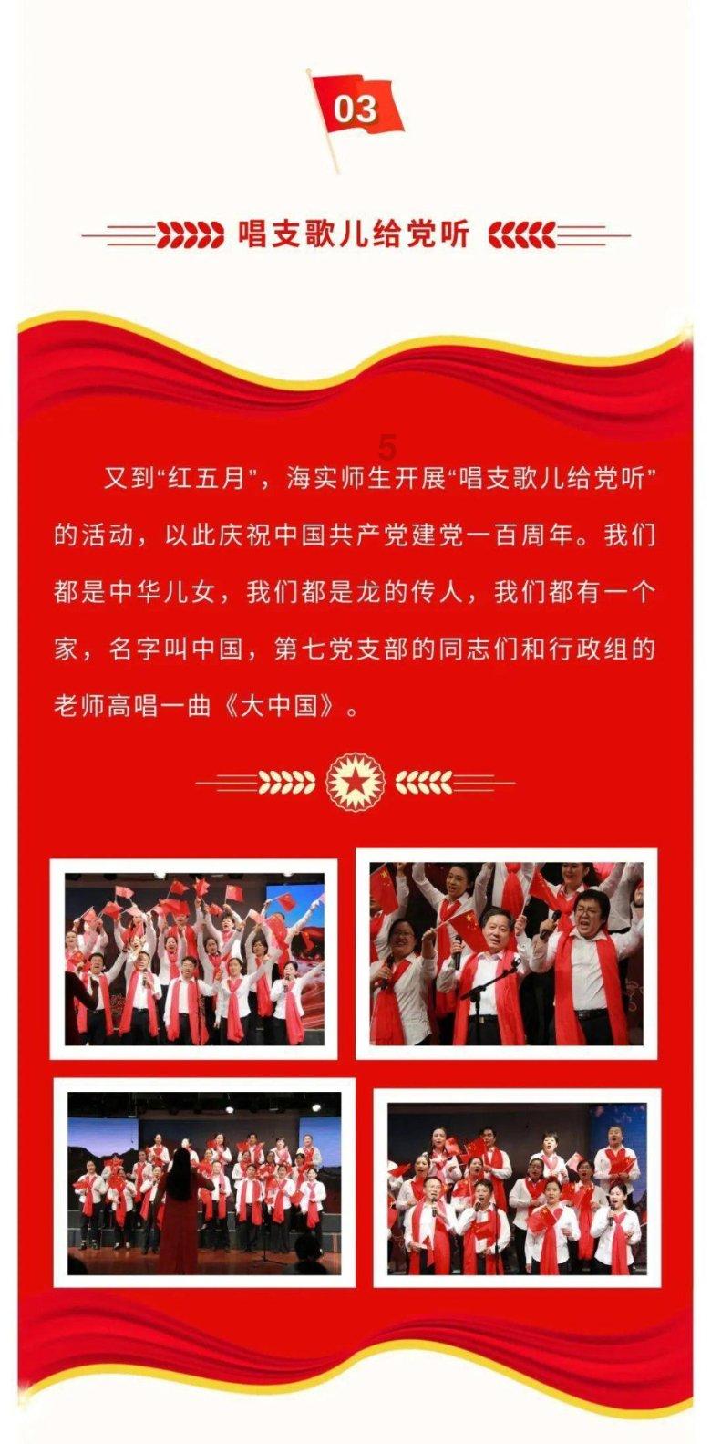父亲教育方式的不同,带给孩子将是不同人生,两千多年得出的道理