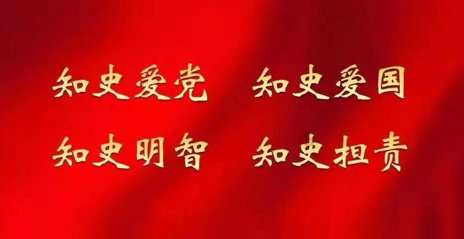 皇冠地下城
