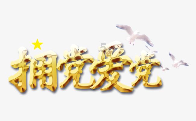 内江传媒生文化课培训怎么收费,内江传媒生文化课补习班