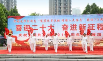 老公是党员出轨怎么处理